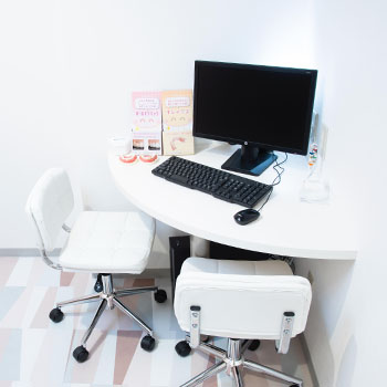 カウンセリングルーム